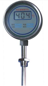 就地溫度顯示儀 HY 型號 江蘇華宇儀表專業(yè)直供，高清細(xì)節(jié)圖一覽