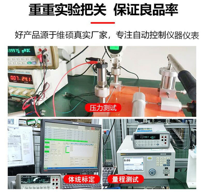 HDB108-601液位計(jì) 電池供電數(shù)字型投入式液位計(jì)的智能應(yīng)用