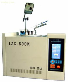LZC 600K型石油化工專用儀器 價格、廠家與供應(yīng)商信息
