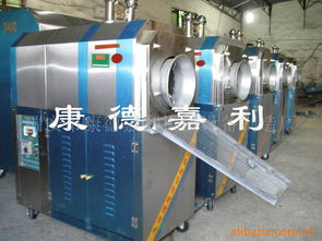 瑞安市康德嘉利機械設(shè)備制造廠食品飲料加工設(shè)備及儀器儀表產(chǎn)品列表