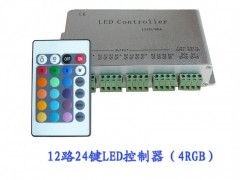 點(diǎn)亮智能照明新紀(jì)元 LED控制器的選擇與未來(lái)